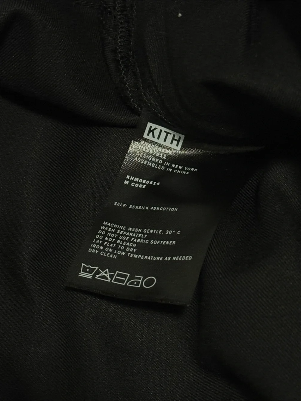 Kith Silk Cotton Active Short